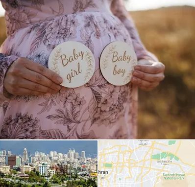 دکتر زنان تعیین جنسیت در شرق تهران 