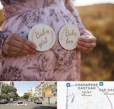 دکتر زنان تعیین جنسیت در چهارصد دستگاه 