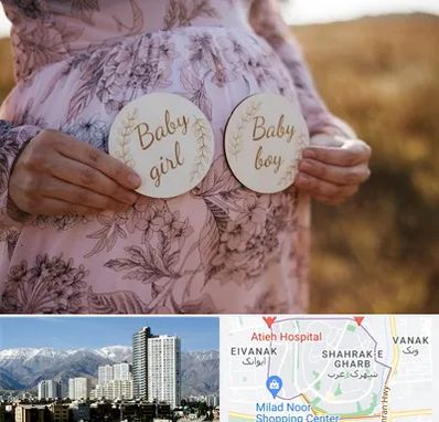 دکتر زنان تعیین جنسیت در شهرک غرب 