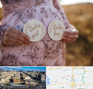 دکتر زنان تعیین جنسیت در شهرک راه آهن