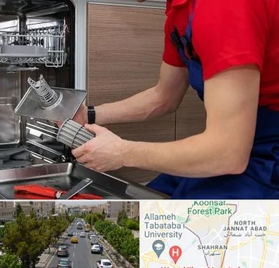 آموزشگاه تعمیرات لوازم خانگی در شهران 