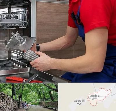 آموزشگاه تعمیرات لوازم خانگی در شاندیز مشهد