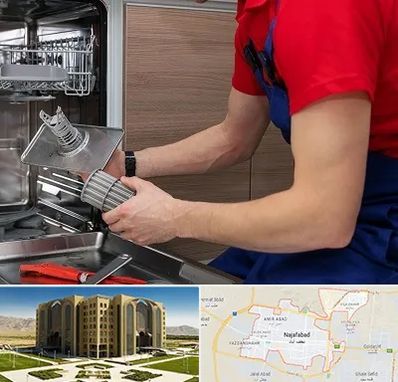 آموزشگاه تعمیرات لوازم خانگی در نجف آباد