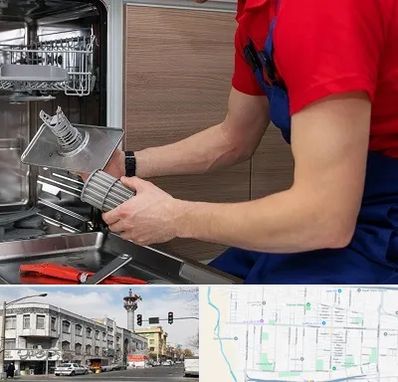 آموزشگاه تعمیرات لوازم خانگی در 17شهریور