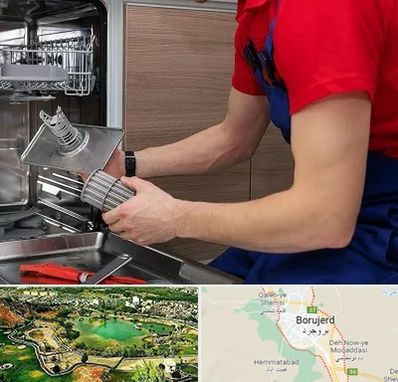 آموزشگاه تعمیرات لوازم خانگی در بروجرد