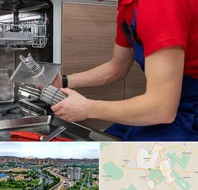 آموزشگاه تعمیرات لوازم خانگی در شهریار