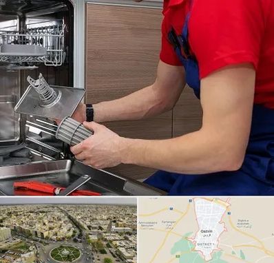 آموزشگاه تعمیرات لوازم خانگی در قزوین