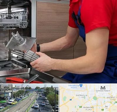 آموزشگاه تعمیرات لوازم خانگی در جنوب تهران 