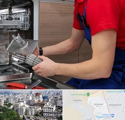 آموزشگاه تعمیرات لوازم خانگی در ولنجک 