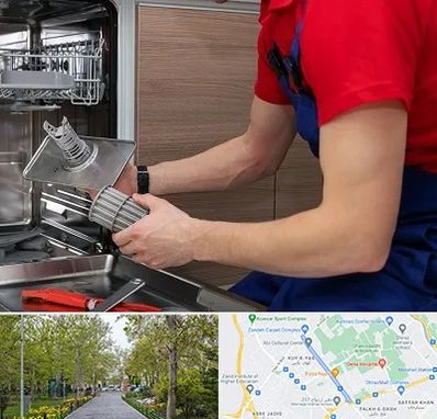 آموزشگاه تعمیرات لوازم خانگی در قدوسی غربی شیراز