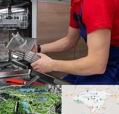 آموزشگاه تعمیرات لوازم خانگی در بجنورد