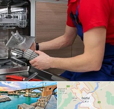 آموزشگاه تعمیرات لوازم خانگی در دزفول