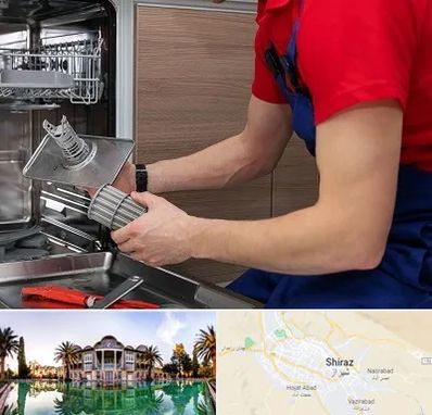 آموزشگاه تعمیرات لوازم خانگی در شیراز