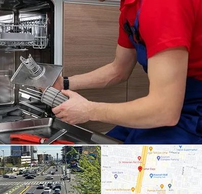 آموزشگاه تعمیرات لوازم خانگی در ستاری