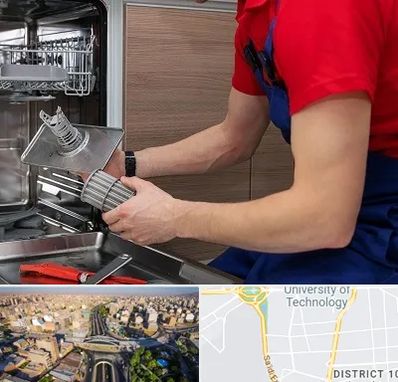 آموزشگاه تعمیرات لوازم خانگی در استاد معین 