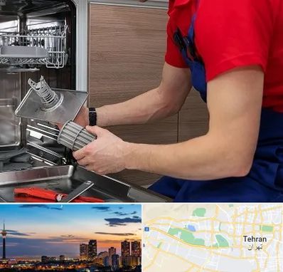 آموزشگاه تعمیرات لوازم خانگی در غرب تهران 