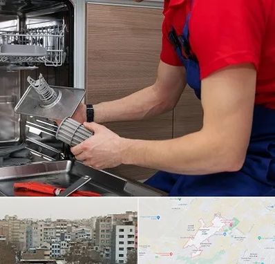 آموزشگاه تعمیرات لوازم خانگی در محمد شهر کرج