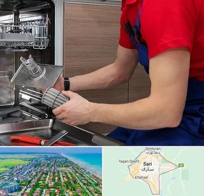 آموزشگاه تعمیرات لوازم خانگی در ساری