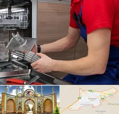 آموزشگاه تعمیرات لوازم خانگی در سمنان