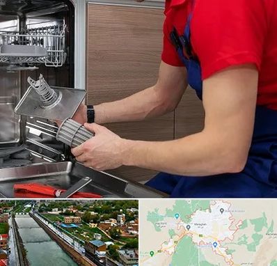 آموزشگاه تعمیرات لوازم خانگی در مراغه