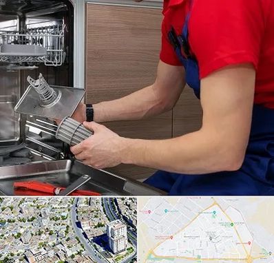 آموزشگاه تعمیرات لوازم خانگی در قاسم آباد مشهد