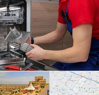 آموزشگاه تعمیرات لوازم خانگی در هاشمیه مشهد