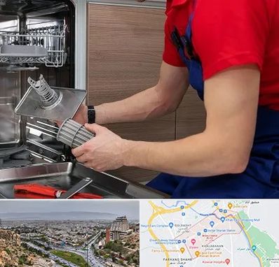 آموزشگاه تعمیرات لوازم خانگی در معالی آباد شیراز