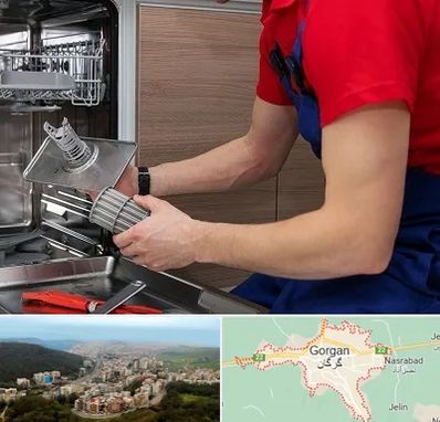 آموزشگاه تعمیرات لوازم خانگی در گرگان