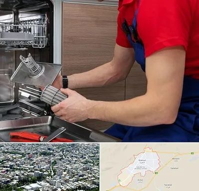 آموزشگاه تعمیرات لوازم خانگی در شاهرود