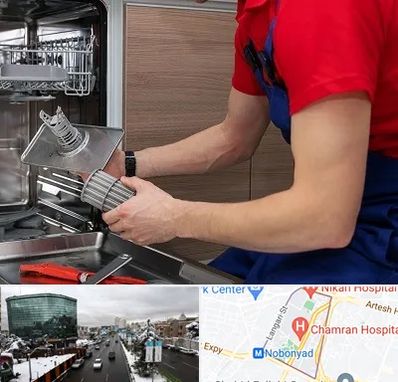 آموزشگاه تعمیرات لوازم خانگی در اقدسیه