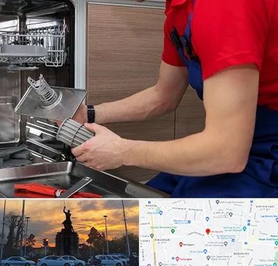 آموزشگاه تعمیرات لوازم خانگی در میدان حر