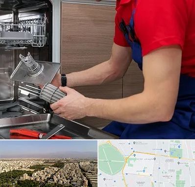 آموزشگاه تعمیرات لوازم خانگی در نازی آباد