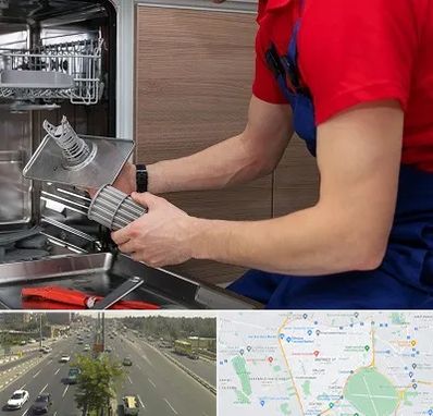 آموزشگاه تعمیرات لوازم خانگی در منطقه 17 تهران