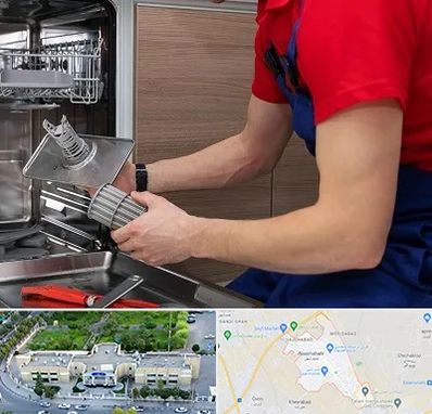 آموزشگاه تعمیرات لوازم خانگی در نسیم شهر