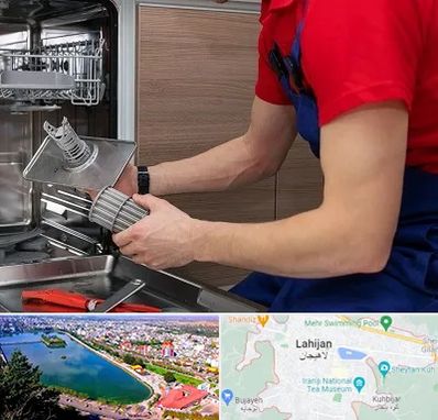 آموزشگاه تعمیرات لوازم خانگی در لاهیجان