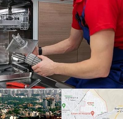 آموزشگاه تعمیرات لوازم خانگی در عظیمیه کرج 