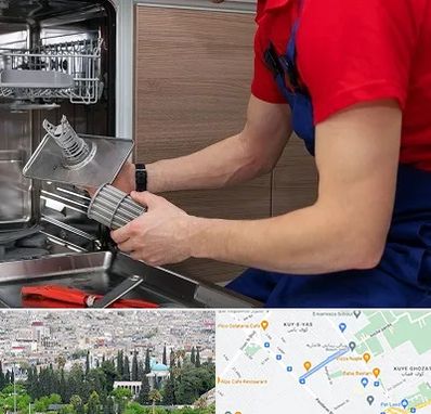 آموزشگاه تعمیرات لوازم خانگی در محلاتی شیراز