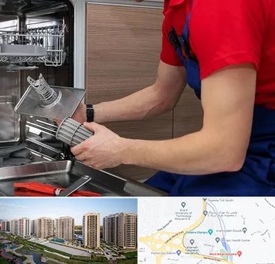 آموزشگاه تعمیرات لوازم خانگی در المپیک 