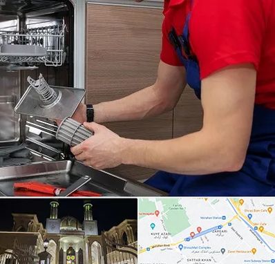 آموزشگاه تعمیرات لوازم خانگی در زرگری شیراز