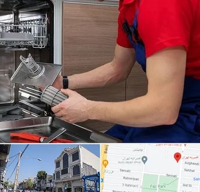 آموزشگاه تعمیرات لوازم خانگی در افسریه 