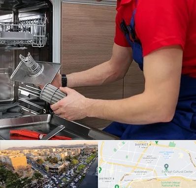 آموزشگاه تعمیرات لوازم خانگی در تهرانپارس 