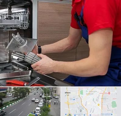 آموزشگاه تعمیرات لوازم خانگی در ستارخان 