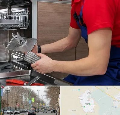 آموزشگاه تعمیرات لوازم خانگی در نظرآباد کرج