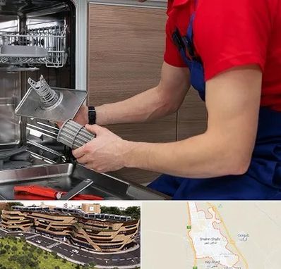 آموزشگاه تعمیرات لوازم خانگی در شاهین شهر