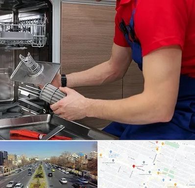 آموزشگاه تعمیرات لوازم خانگی در بلوار معلم مشهد