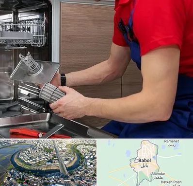 آموزشگاه تعمیرات لوازم خانگی در بابل