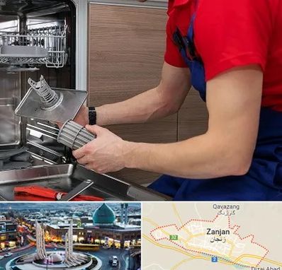 آموزشگاه تعمیرات لوازم خانگی در زنجان