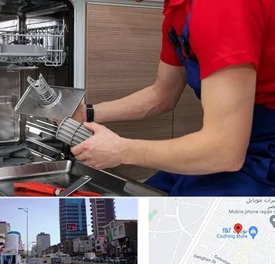 آموزشگاه تعمیرات لوازم خانگی در چهارراه طالقانی کرج