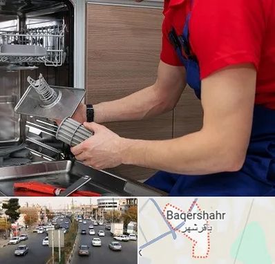 آموزشگاه تعمیرات لوازم خانگی در باقرشهر