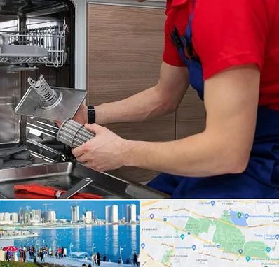 آموزشگاه تعمیرات لوازم خانگی در چیتگر 